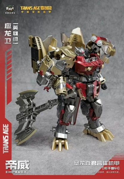 Cang-Toys TA-HYL006 Emperex Hero Class