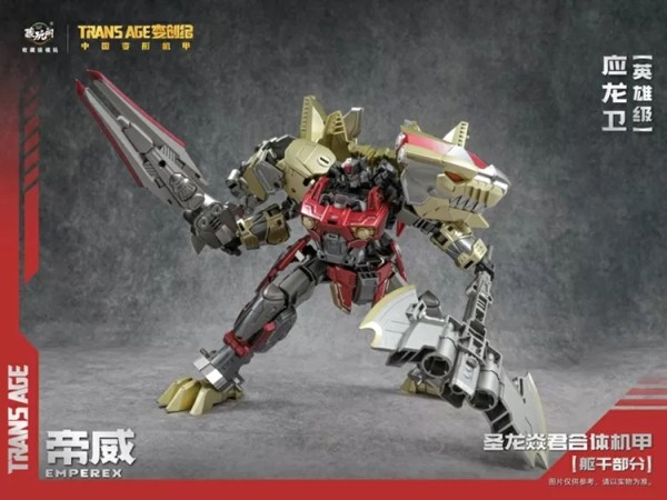 Cang-Toys TA-HYL006 Emperex Hero Class