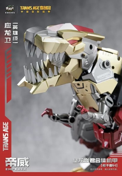 Cang-Toys TA-HYL006 Emperex Hero Class