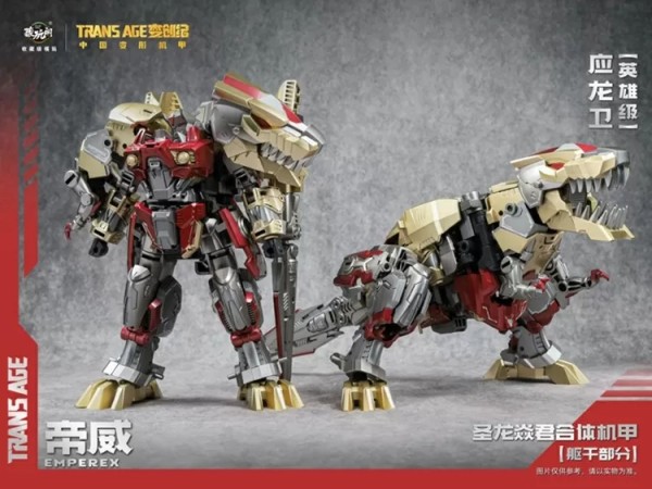 Cang-Toys TA-HYL006 Emperex Hero Class
