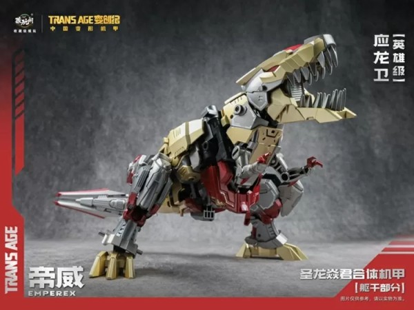 Cang-Toys TA-HYL006 Emperex Hero Class