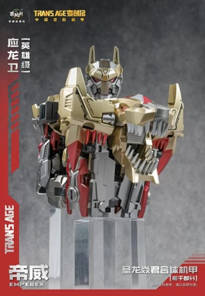 Cang-Toys TA-HYL006 Emperex Hero Class