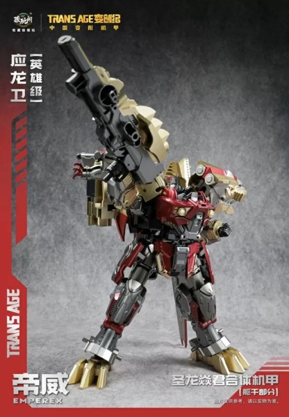 Cang-Toys TA-HYL006 Emperex Hero Class