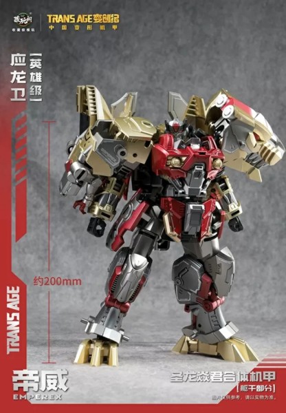 Cang-Toys TA-HYL006 Emperex Hero Class