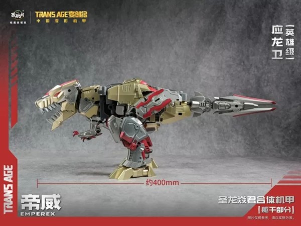 Cang-Toys TA-HYL006 Emperex Hero Class