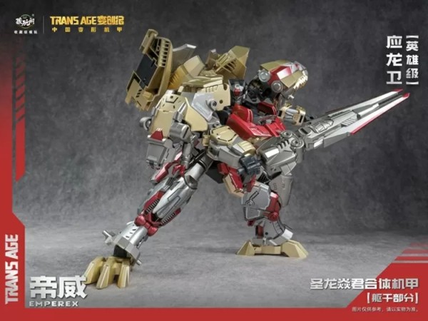 Cang-Toys TA-HYL006 Emperex Hero Class