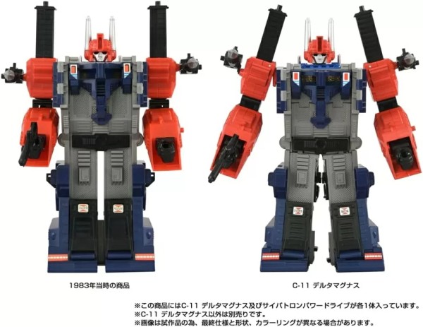 Transformers Missing Link C-11 Delta Magnus