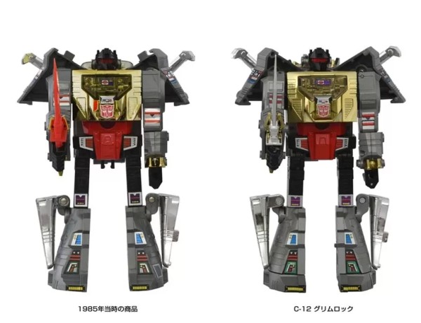 Transformers Missing Link C-12 Grimlock