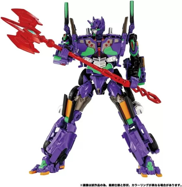 Transformers Takara Tomy Evangelion Prime 01