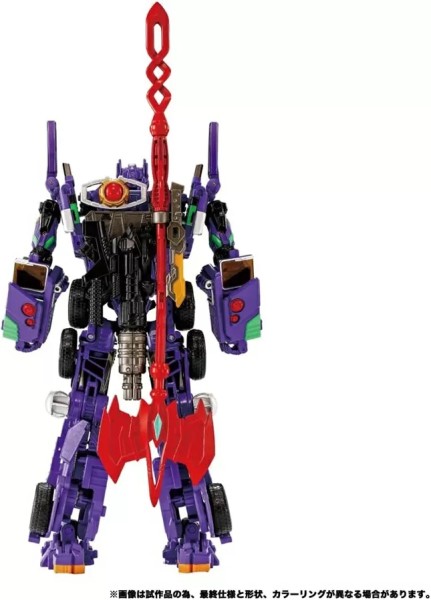 Transformers Takara Tomy Evangelion Prime 01