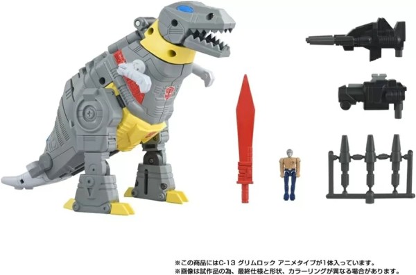 Transformers Takara Tomy Missing Link C-13 Grimlock (Anime Type)