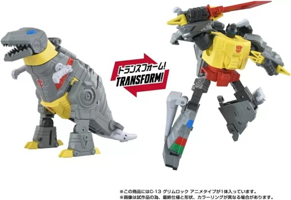 Transformers Takara Tomy Missing Link C-13 Grimlock (Anime Type)