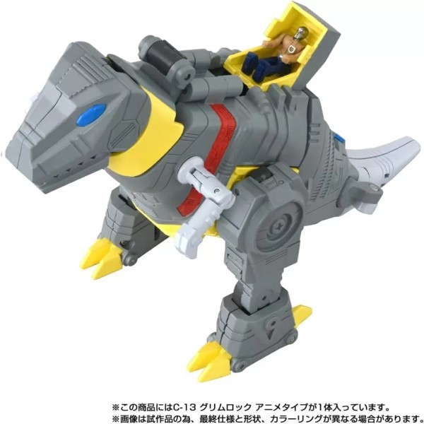 Transformers Takara Tomy Missing Link C-13 Grimlock (Anime Type)