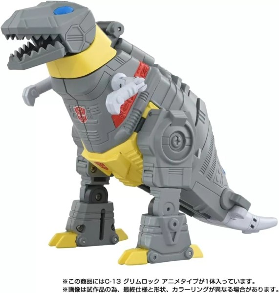 Transformers Takara Tomy Missing Link C-13 Grimlock (Anime Type)