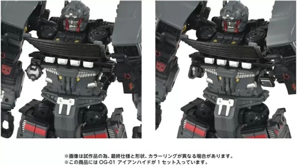 Transformers Takara Tomy Overgear OG-01 Ironhide