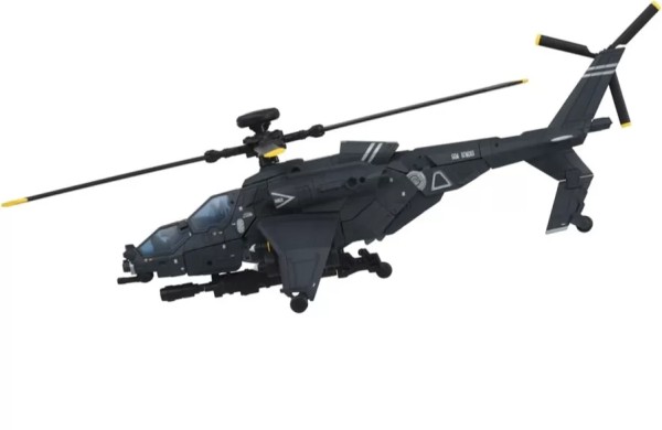 Transformers Takara Tomy Overgear OG-02 Blackout