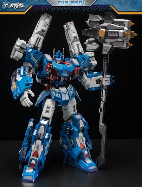 Great General Toys DJS-BS01 Steel Cannon 2nd Commander Skybreaker