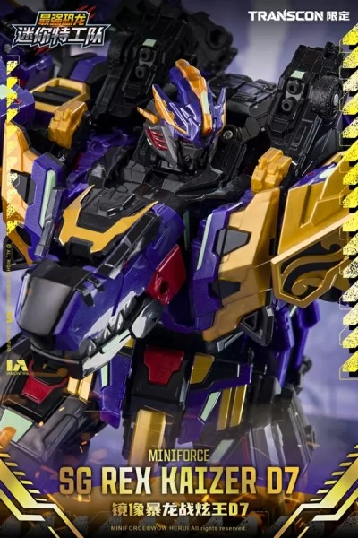 Miniforce: Dinoid SG Rex Kaiser D7
