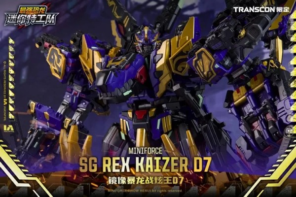 Miniforce: Dinoid SG Rex Kaiser D7