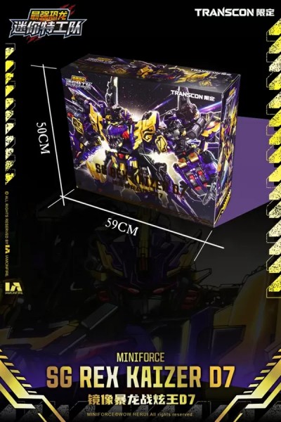 Miniforce: Dinoid SG Rex Kaiser D7