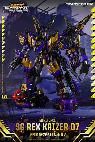 Miniforce: Dinoid SG Rex Kaiser D7