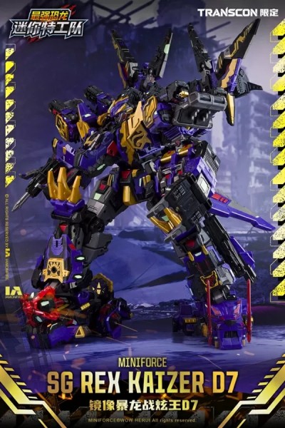 Miniforce: Dinoid SG Rex Kaiser D7