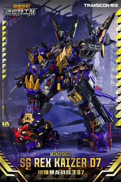 Miniforce: Dinoid SG Rex Kaiser D7