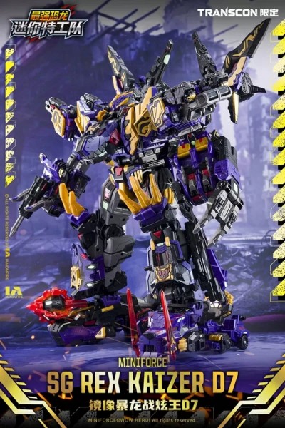 Miniforce: Dinoid SG Rex Kaiser D7
