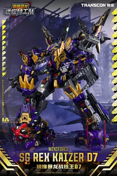 Miniforce: Dinoid SG Rex Kaiser D7