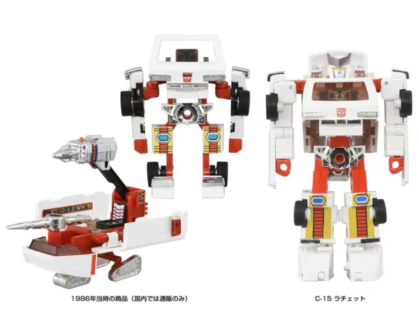 Transformers Takara Tomy Missing Link C-15 Ratchet