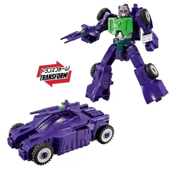 Transformers Takara Tomy New Legends NL-04 Gigastorm