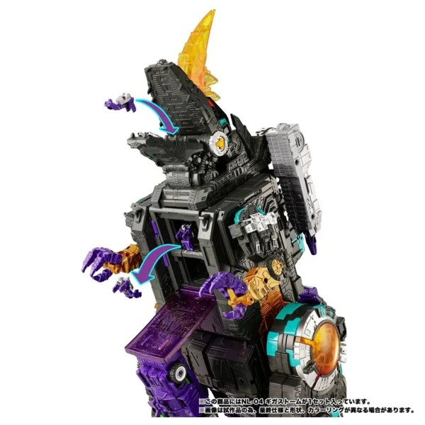 Transformers Takara Tomy New Legends NL-04 Gigastorm