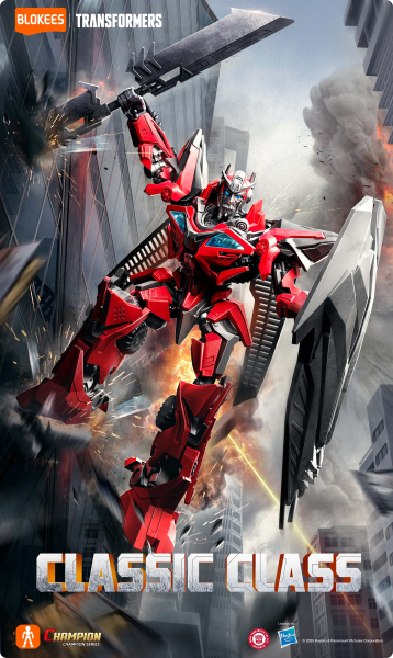 Blokees SENTINEL PRIME Transformers Classics Class 24