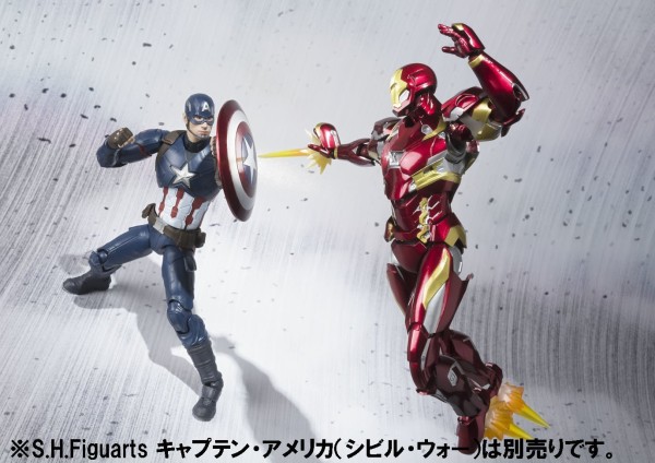S.H. Figuarts Captain America: Civil War Ironman MK-46 (Mark XLVI)