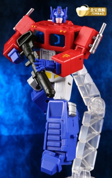 Jin Bao Oversized Dutch Optimum Warrior