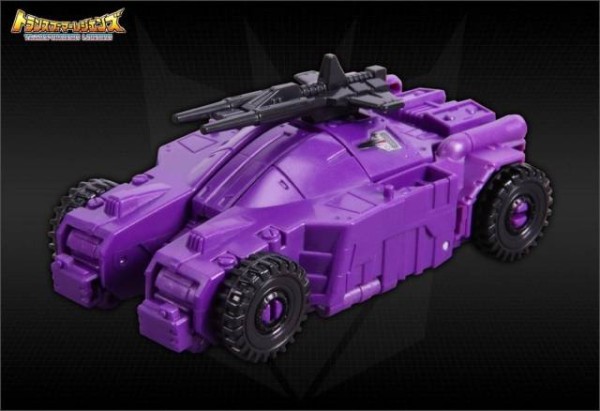 Takara Legends Generations LG-43 Trypticon