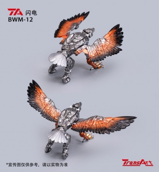 TransArt Toys Beast Wars BWM-12 Wing Wolf (Lightning)