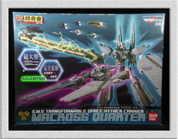 Bandai DX Chogokin GE-48 Macross Frontier SMS Macross Quarter