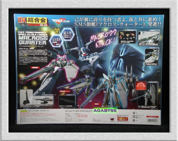 Bandai DX Chogokin GE-48 Macross Frontier SMS Macross Quarter