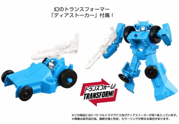 Transformers Missing Link C-10 Ultra Magnus