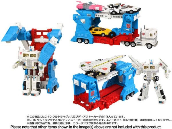 Transformers Missing Link C-10 Ultra Magnus