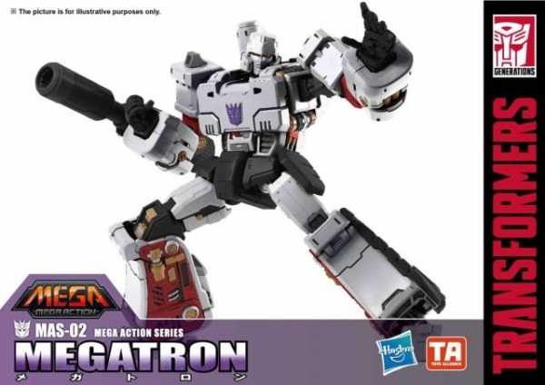 Toys Alliance Mega Action Series MAS-02 Megatron 18" figure