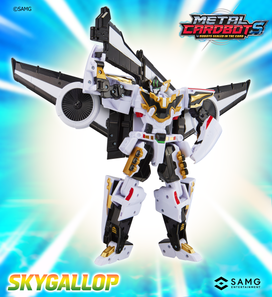 Metal Cardbot S - Season 2 Wave 1 Set of 6 W/ Bonus