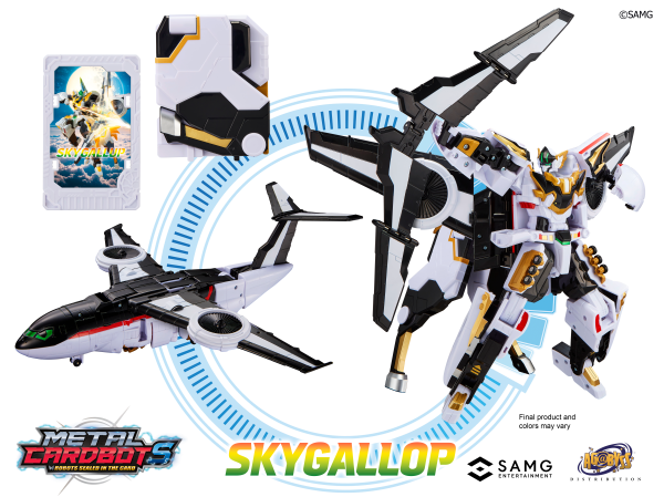 Metal Cardbot S Wave 1 Wing Warrior Class SkyGallop