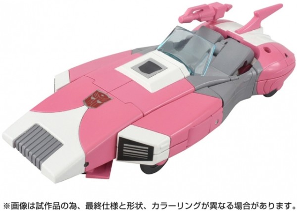 Transformers Masterpiece Missing Link C-08 Arcee (Early Release)