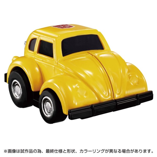 Transformers Masterpiece Missing Link C-03 Bumblebee