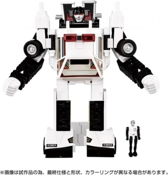 EARLY SHIPMENT Transformers Masterpiece Missing Link C-06 Cordon