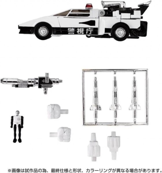 EARLY SHIPMENT Transformers Masterpiece Missing Link C-06 Cordon