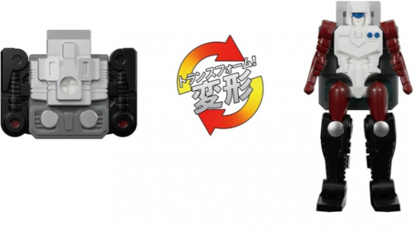 Takara Tomy Transformers Masterpiece MP-60 Ginrai