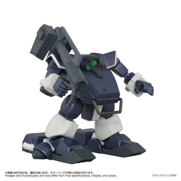 Armored Trooper Votoms T-Spark Toyrise AT Collection 09 Zwerg (Wetlands Leg)